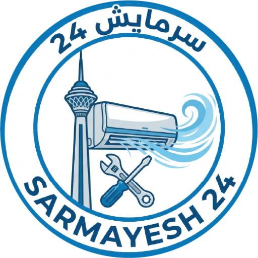 مناطق تحت پوشش سرمایش24 - تاسیسات24