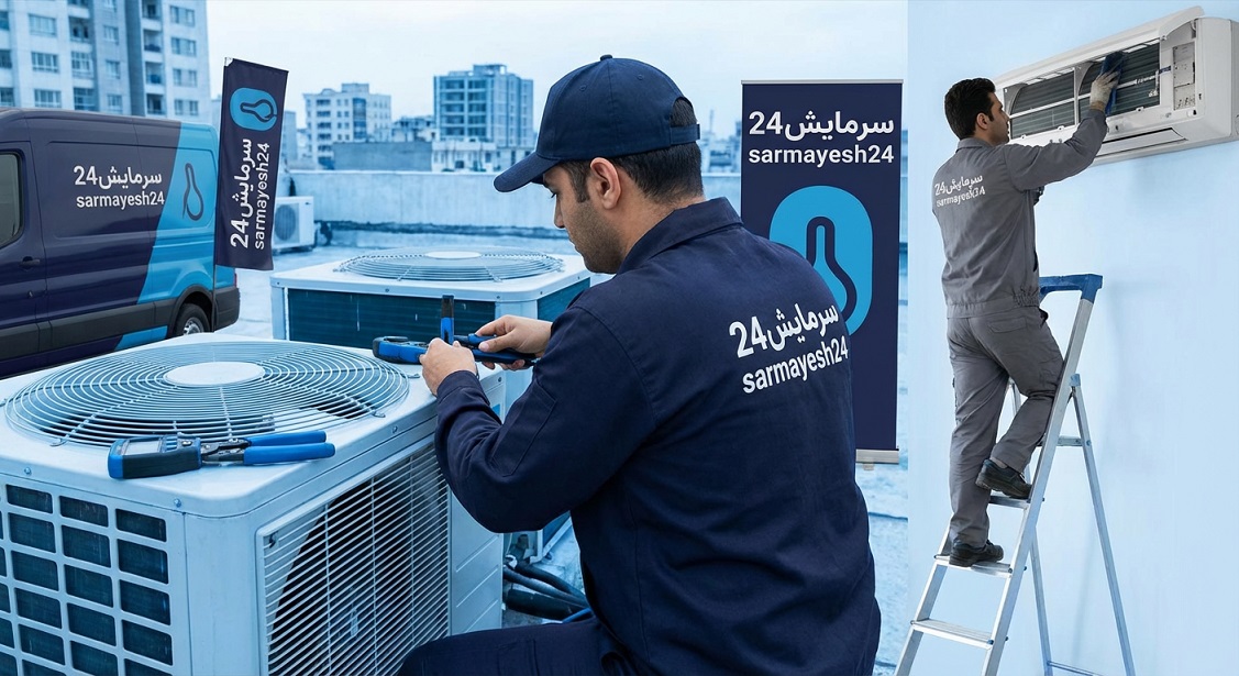 نصب کولر گازی - سرمایش24